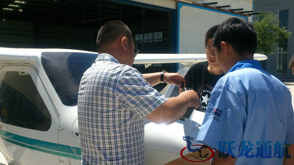 飛行前的相關檢查工作